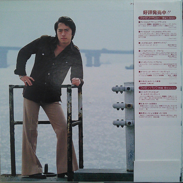 アニメショーンのすべて