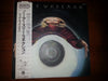 Rick Wakeman - No Earthly Connection (Vinyl, LP, Album, Reissue) Very Good Plus (VG+) / Very Good Plus (VG+)