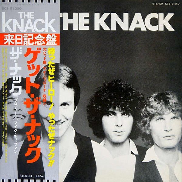 Get The Knack