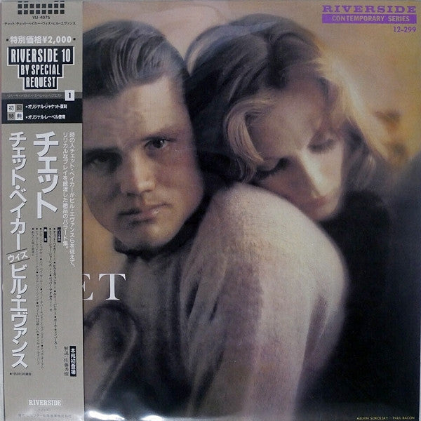 Release: Chet-Vinyl-Japan-1984-VIJ-4075-7342083