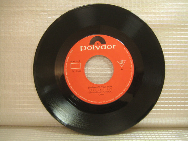 Release: Sunshine Of Your Love-Vinyl-Japan-1968-DP-1568-3878227