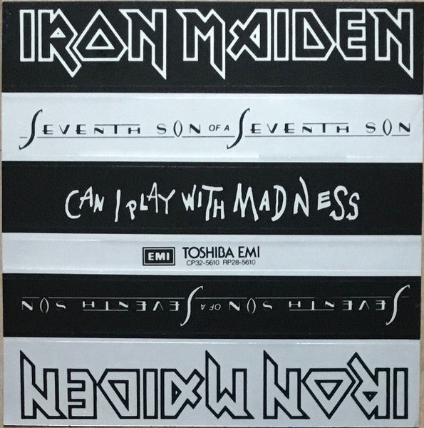 Seventh Son Of A Seventh Son