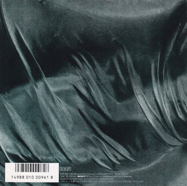 Release: I Want Your Sex-Vinyl-Japan-1987-07・5P-476-8111620