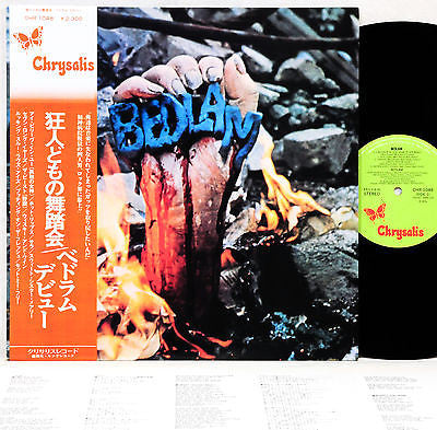 Release: Bedlam-Vinyl-Japan-1974-CHR 1048-8252352