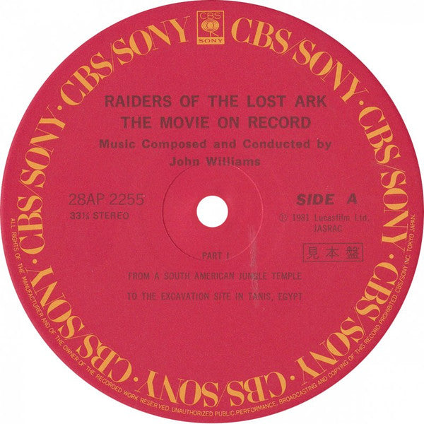 Raiders Of The Lost Ark: The Movie On Record