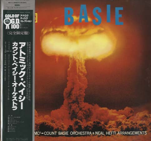 E = MC² = Count Basie Orchestra + Neal Hefti Arrangements