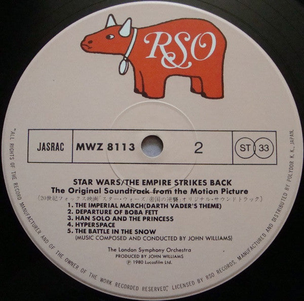 Star Wars / The Empire Strikes Back = スター・ウォーズ / 帝国の逆襲