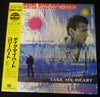 Corey Hart - Take My Heart (12