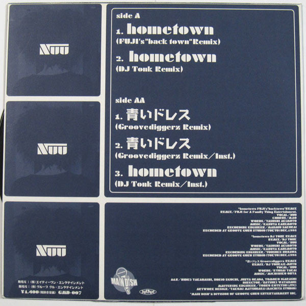 Release: Unknown Release-Vinyl-Japan-1999-GMD-007-4934099