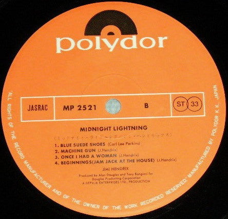Midnight Lightning