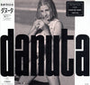 Danuta - Touch My Heart (Vinyl, 12