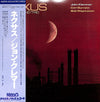 John Klemmer - Nexus (2xVinyl, LP, Album) Very Good Plus (VG+) / Very Good Plus (VG+)