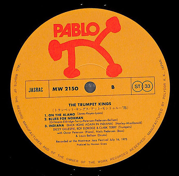 At The Montreux Jazz Festival 1975