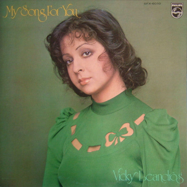 Master Release: My Song For You by Vicky Leandros