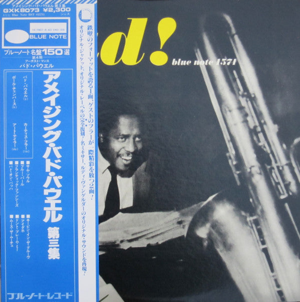The Amazing Bud Powell, Vol. 3 - Bud!