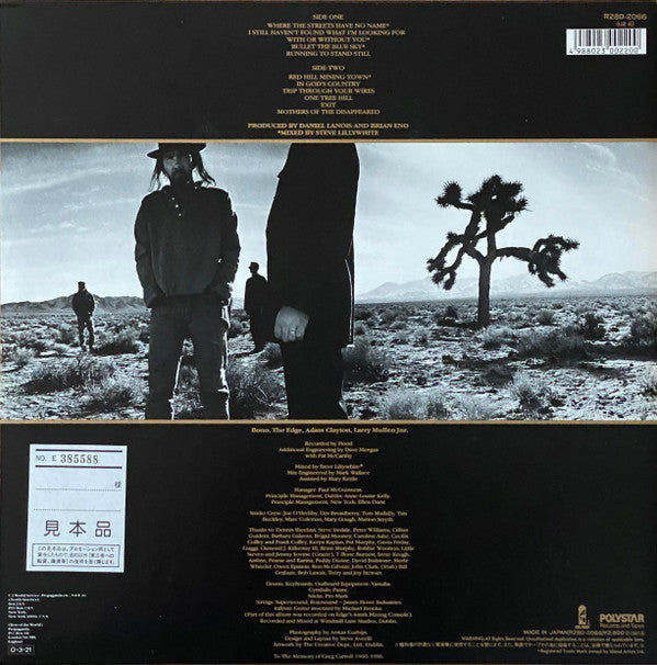 Release: The Joshua Tree-Vinyl-Japan-1987-R28D-2066, R28D-2066-9060328