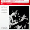Terumasa Hino - Taro's Mood (LP, Album) - Very Good (VG) / Very Good (VG)