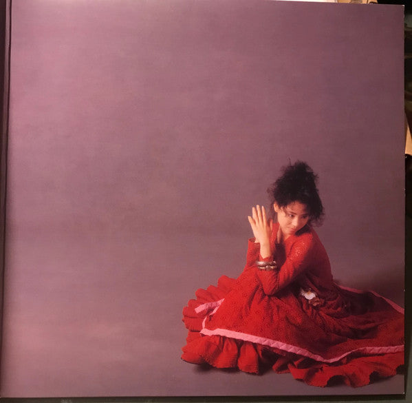 Release: Strawberry Time-Vinyl-Japan-1987-28AH 2170-6068883
