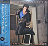 Bruce Springsteen - Dancing In The Dark (Vinyl, 12