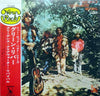 Creedence Clearwater Revival - Green River (Vinyl, LP, Album, Stereo) Very Good (VG) / Very Good (VG)