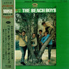 The Beach Boys - The Best Of The Beach Boys (Vinyl, LP, Compilation, Stereo) Good Plus (G+) / Very Good Plus (VG+)