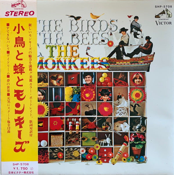 Master Release: The Birds, The Bees & The Monkees by The Monkees