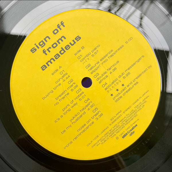 Release: Sign Off From Amadeus-Vinyl-Japan-1997-CXLP-1008-3585478