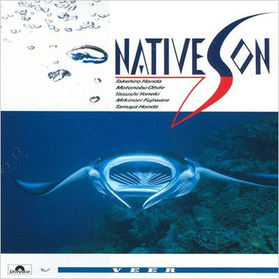 Master Release: Veer by Native Son