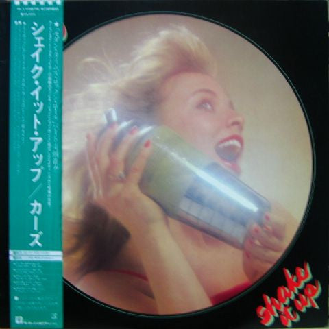 Master Release: Shake It Up by The Cars