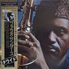 Pharoah Sanders - Tauhid (Vinyl, LP, Album, Reissue, Stereo) Very Good (VG) / Very Good Plus (VG+)