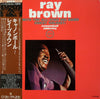 Ray Brown All-Star Big Band - Ray Brown With The All-Star Big Band - Guest Soloist: Cannonball Adderley (Vinyl, LP, Album, Reissue, Stereo) Very Good Plus (VG+) / Very Good (VG)