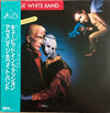 Average White Band - Cupid's In Fashion (LP, Album) - Very Good Plus (VG+) / Very Good (VG)