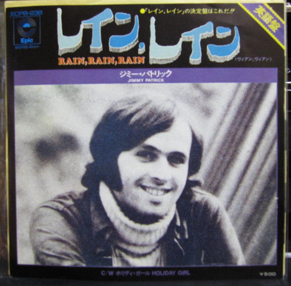 Release: Rain, Rain, Rain-Vinyl-Japan-1973-ECPB-238-9823363