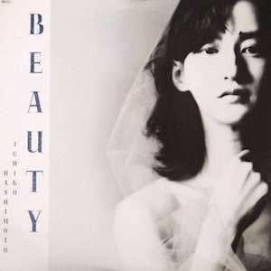 Master Release: Beauty by Ichiko Hashimoto