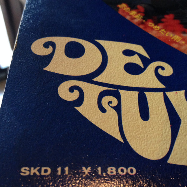 とび出せ！！ピンキラ　恋の季節