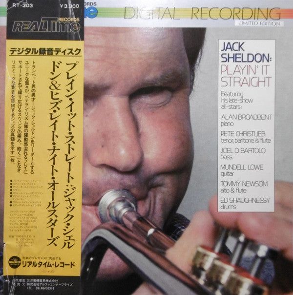 Release: Playin' It Straight-Vinyl-Japan-1981-RT-303-8761626