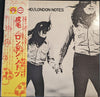 London Notes - Very Good Plus (VG+) / Very Good (VG)