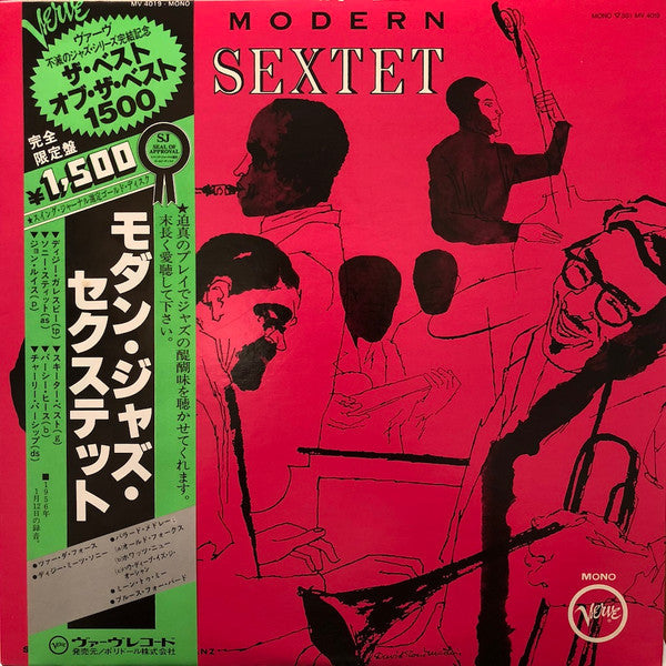Master Release: The Modern Jazz Sextet by The Modern Jazz Sextet