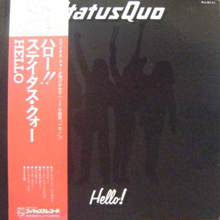 Release: Hello!-Vinyl-Japan-1974-RJ-5111-9213676