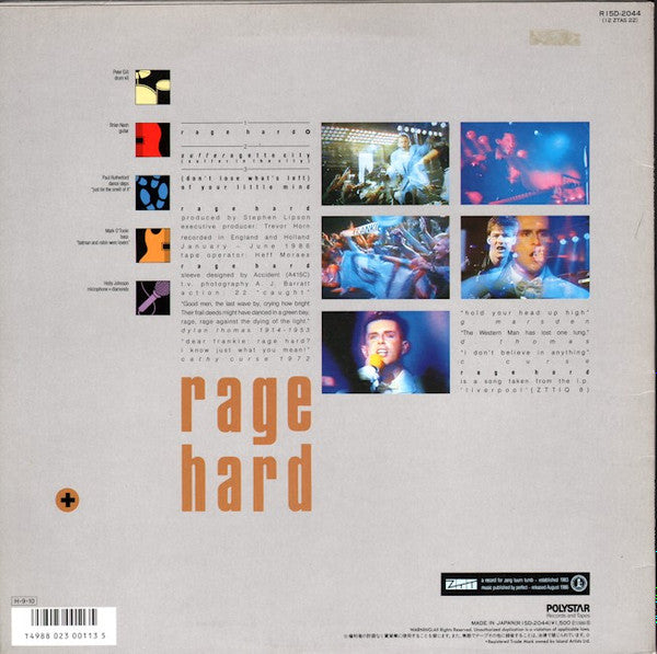 Master Release: Rage Hard by Frankie Goes To Hollywood