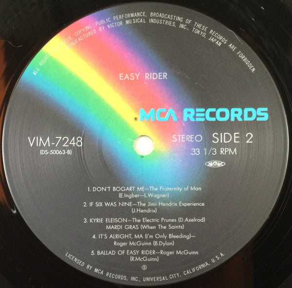 Easy Rider (Music From The Soundtrack)