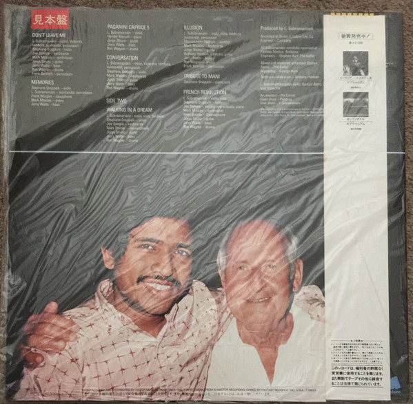 Release: Conversations-Vinyl-Japan-1985-VIJ-6444-8666383