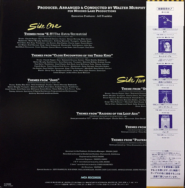 Themes From E.T. The Extra Terrestrial And More