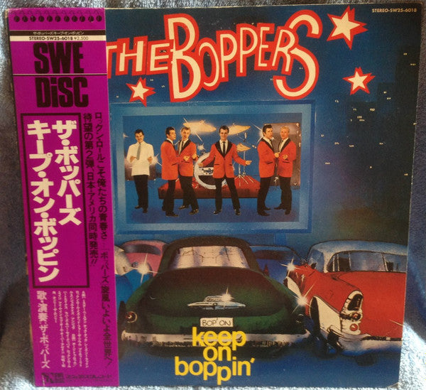 Master Release: Keep On Boppin' by The Boppers