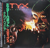 Styx - Kilroy Was Here (LP, Album, Stereo) - Very Good Plus (VG+) / Very Good Plus (VG+)