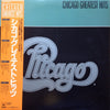 Chicago (2) - Greatest Hits (2xVinyl, LP, Compilation) Very Good Plus (VG+) / Very Good (VG)