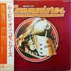 Commodores - Movin' On (Vinyl, LP, Album) Good Plus (G+) / Very Good (VG)