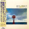 Akira Wada - Out & About (LP, Album) - Very Good (VG) / Very Good (VG)