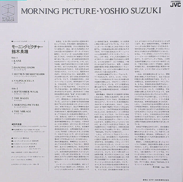 Morning Picture
