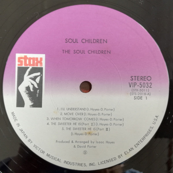 Soul Children